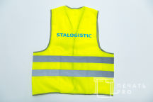 Желтые сигнальные жилеты с надписью «STALOGISTIC»
